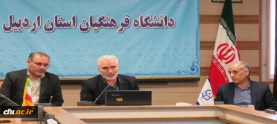 نشست تخصصی بررسی ابعاد حمله رژیم صهیونیستی به ساختمان کنسولی ایران در دمشق و نحوه پاسخ جمهوری اسلامی ایران به این تهاجم