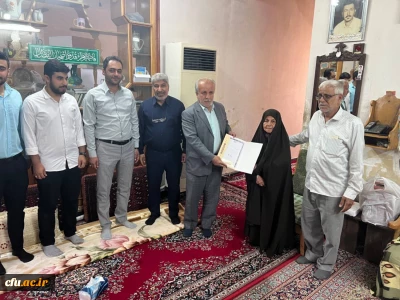 دیدار دانشگاهیان دانشگاه فرهنگیان استان بوشهر با خانواده شهید دانشجومعلم عبدالمجید دانش پژوه