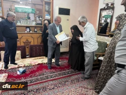 دیدار دانشگاهیان دانشگاه فرهنگیان استان بوشهر با خانواده شهید دانشجومعلم عبدالمجید دانش پژوه 7