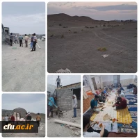 اردوی جهادی دانشجومعلمان دانشگاه فرهنگیان مازندران
 2