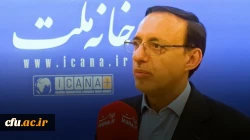  تامین هزینه های بودجه ای دانشگاه در افزایش پذیرش دانشجو و تأمین فضاهای آموزشی 2