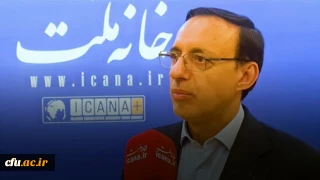 نایب رئیس کمیسیون آموزش، تحقیقات و فناوری مجلس:

 تامین هزینه های بودجه ای دانشگاه در افزایش پذیرش دانشجو و تأمین فضاهای آموزشی