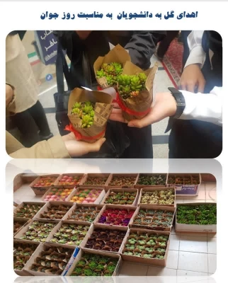 مصاحبه با دبیر برتر کانون مهدویت دانشگاه فرهنگیان قزوین 5