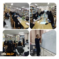 
گفتگوی روابط عمومی دانشگاه فرهنگیان استان بوشهر با فاطمه دهقانی دانشجومعلم و مسئول کانون کتاب و کتابخوانی پردیس بنت الهدی صدر 5