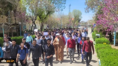  در حمایت از مجاهدت سربازان سپاه اسلام در پاسخ قاطع به رژیم خونخوار صهیونیستی:

اجتماع بزرگ دانشگاه فرهنگیان استان مرکزی
