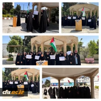 تجمع دانشگاهیان دانشگاه فرهنگیان مازندران در حمایت از عملیات مقتدرانه «وعده صادق» 9