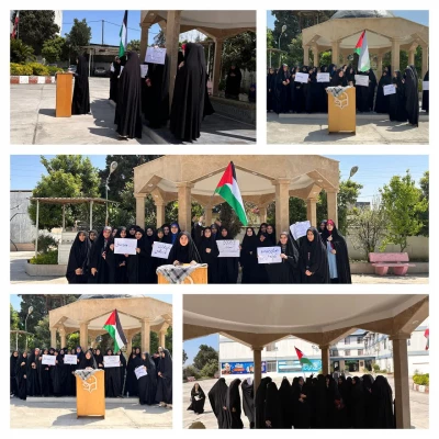 تجمع دانشگاهیان دانشگاه فرهنگیان مازندران در حمایت از عملیات مقتدرانه «وعده صادق» 9