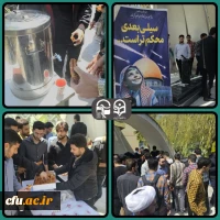 تجمع دانشگاهیان دانشگاه فرهنگیان مازندران در حمایت از عملیات مقتدرانه «وعده صادق» 10