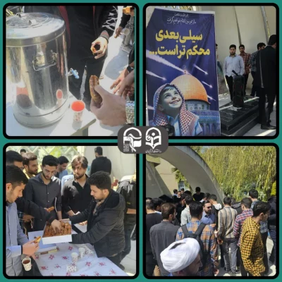 تجمع دانشگاهیان دانشگاه فرهنگیان مازندران در حمایت از عملیات مقتدرانه «وعده صادق» 10