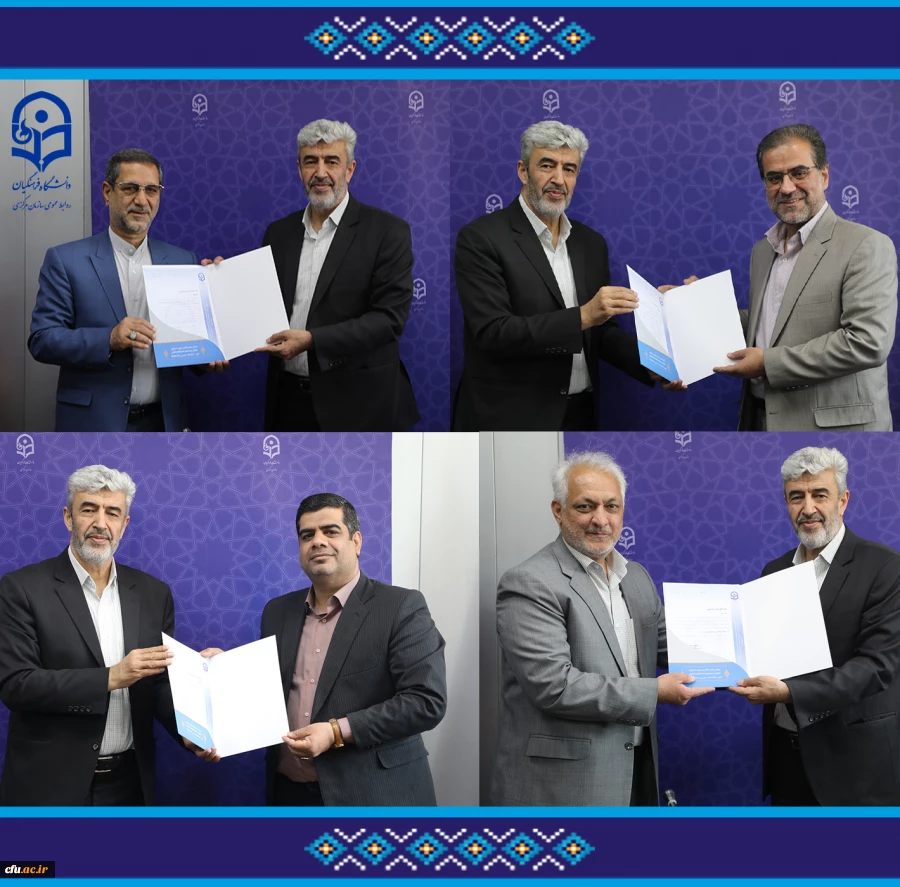 سرپرست معاونت برنامه ریزی و توسعه منابع و آموزشی و تحصیلات تکمیلی دانشگاه فرهنگیان منصوب شدند 2