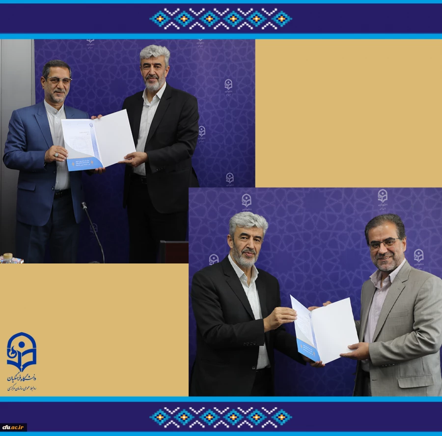  سرپرستان معاونت برنامه ریزی و توسعه منابع و آموزشی و تحصیلات تکمیلی دانشگاه فرهنگیان منصوب شدند 2