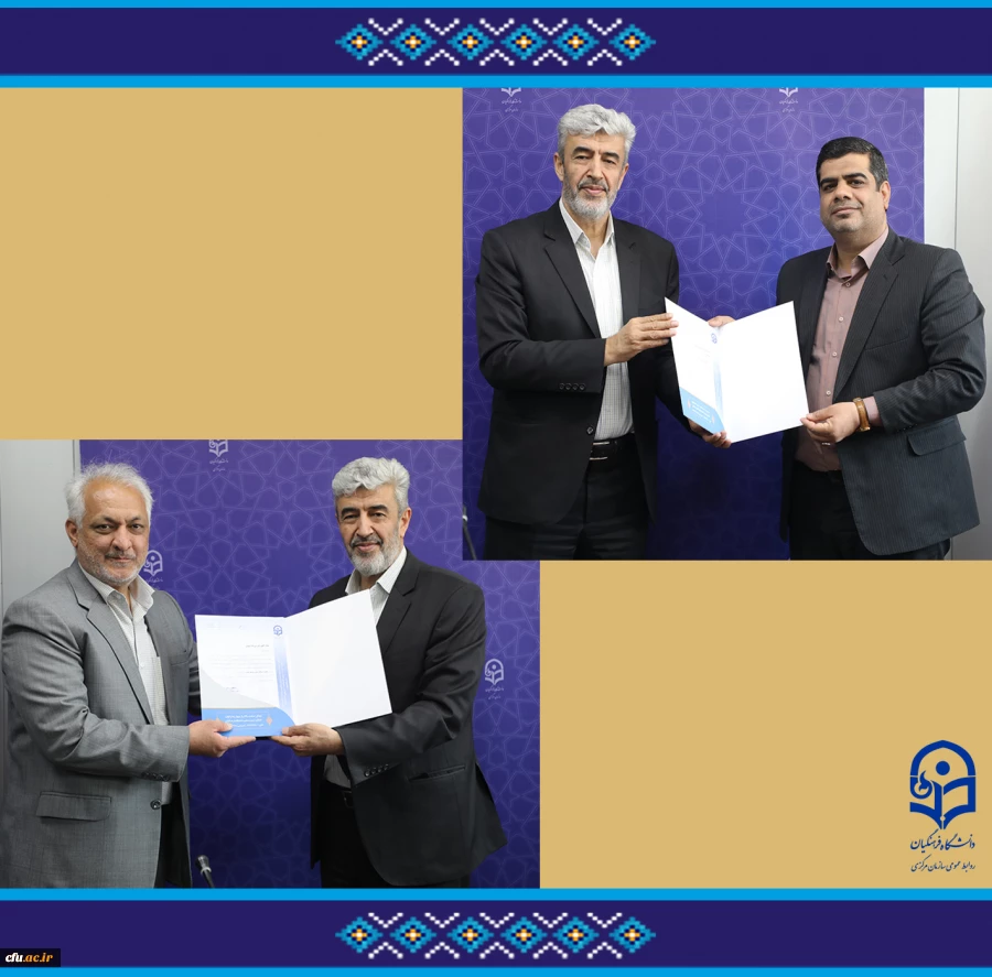 انتصاب مشاور عالی و مشاور برنامه ریزی و توسعه منابع رئیس دانشگاه فرهنگیان  2