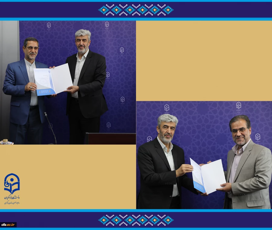  سرپرستان معاونت برنامه ریزی و توسعه منابع و آموزشی و تحصیلات تکمیلی دانشگاه فرهنگیان منصوب شدند 2