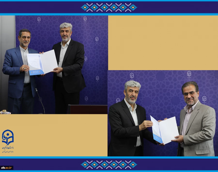  سرپرستان معاونت برنامه ریزی و توسعه منابع و آموزشی و تحصیلات تکمیلی دانشگاه فرهنگیان منصوب شدند 2