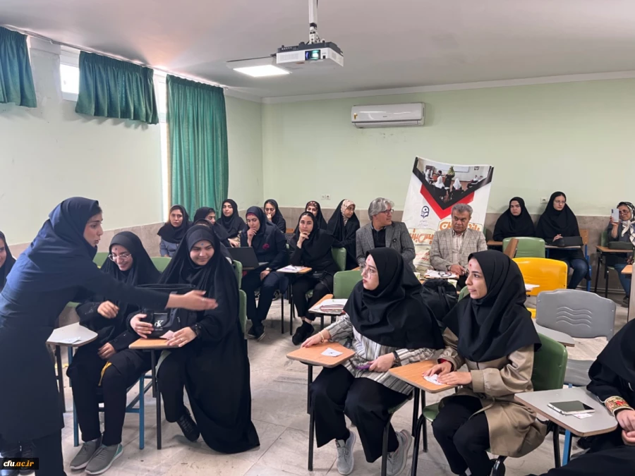 مرحله استانی یازدهمین جشنواره تدریس برتر استان قزوین 2