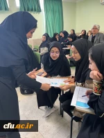 مرحله استانی یازدهمین جشنواره تدریس برتر استان قزوین 9