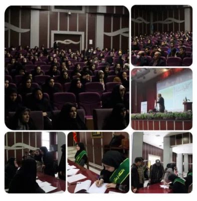 برگزاری کارگاه های آموزش مقاله نویسی و پژوهشگری 3