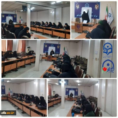 به همت اداره کل امور شاهد و ایثارگران دانشگاه فرهنگیان:

برگزاری کارگاه های آموزش مقاله نویسی و پژوهشگری
