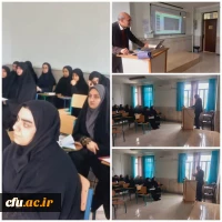 برگزاری کارگاه های آموزش مقاله نویسی و پژوهشگری 5