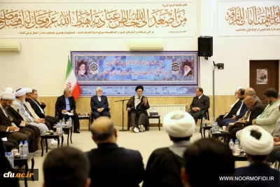 با حضور مسئولان دانشگاه فرهنگیان:

جلسه شورای اقامه نماز استان گلستان برگزار شد