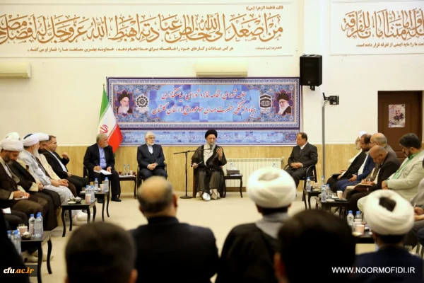 جلسه شورای اقامه نماز استان گلستان برگزار شد 2