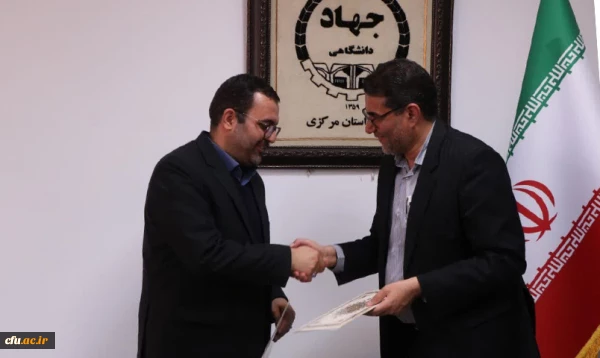 انعقاد تفاهم نامه همکاری بین دانشگاه فرهنگیان و جهاد دانشگاهی استان مرکزی
 2