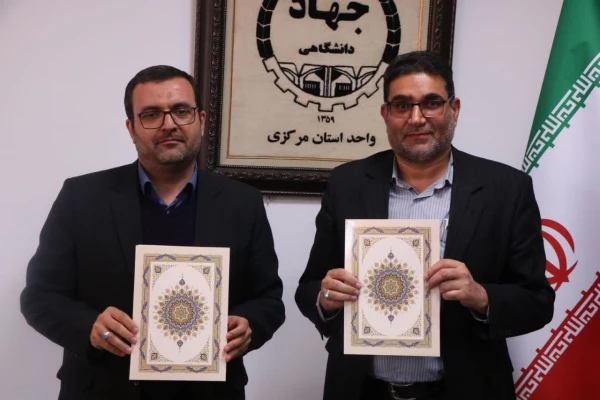 انعقاد تفاهم نامه همکاری بین دانشگاه فرهنگیان و جهاد دانشگاهی استان مرکزی
 6