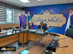 نشست بر خط مدیر محترم مدارس وابسته و کارورزی دانشگاه فرهنگیان با اساتید مرجع کارورزی سراسر کشور 3