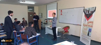 در دانشگاه فرهنگیان اردبیل برگزار شد:

مرحله استانی یازدهمین جشواره الگوهای برتر تدریس ویژه دانشجومعلمان