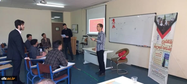 مرحله استانی یازدهمین جشواره الگوهای برتر تدریس ویژه دانشجومعلمان