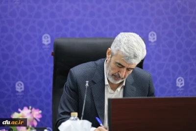 برنامه های تحولی دانشگاه فرهنگیان در سال 1403 برای اجرا ابلاغ شد