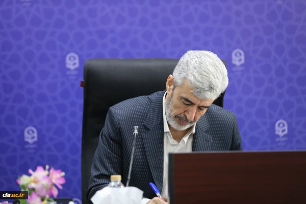 برنامه های تحولی دانشگاه فرهنگیان در سال 1403 برای اجرا ابلاغ شد 2