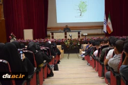 
برگزاری مجموعه کارگاه های آموزشی ازدواج ویژه دانشجویان دانشگاه های استان کرمانشاه
 6