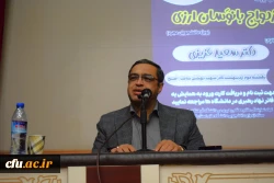 
برگزاری مجموعه کارگاه های آموزشی ازدواج ویژه دانشجویان دانشگاه های استان کرمانشاه
 13