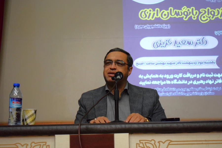 
برگزاری مجموعه کارگاه های آموزشی ازدواج ویژه دانشجویان دانشگاه های استان کرمانشاه
 13