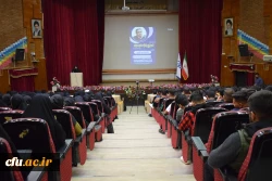 
برگزاری مجموعه کارگاه های آموزشی ازدواج ویژه دانشجویان دانشگاه های استان کرمانشاه
 14