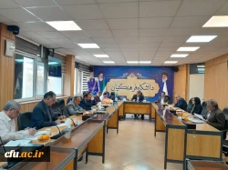 برگزاری نشست مشورتی کارورزی دانشگاه فرهنگیان 2