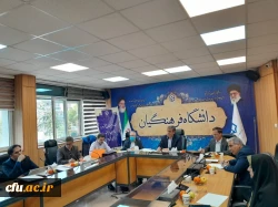 برگزاری نشست مشورتی کارورزی دانشگاه فرهنگیان 3