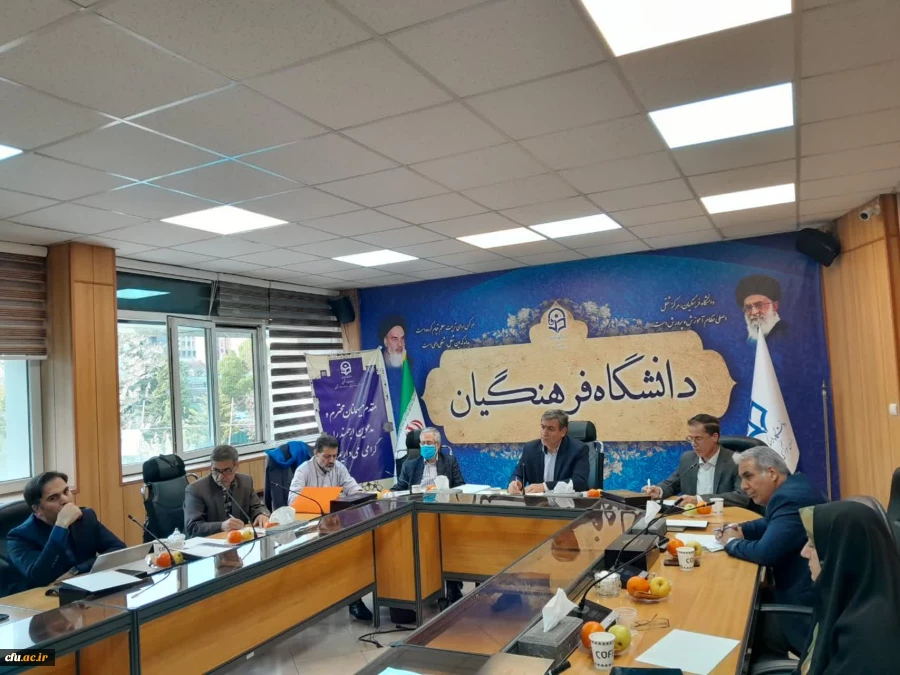 برگزاری نشست مشورتی کارورزی دانشگاه فرهنگیان 3