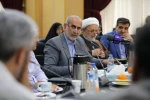 نشست هم اندیشی اعضای هیات رئیسه با مدیران استانی 29