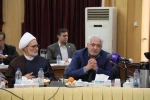 نشست هم اندیشی اعضای هیات رئیسه با مدیران استانی 37