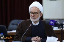 نشست هم اندیشی اعضای هیات رئیسه با مدیران استانی 41