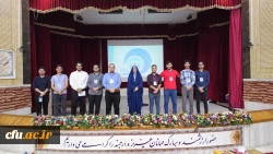 با حضور عضو هیات علمی دانشگاه تربیت دبیر شهید رجایی؛
کارگاه انگلیسی برای اهداف خاص ( ESP) در دانشگاه فرهنگیان استان بوشهر برگزار شد 2