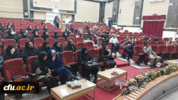 با حضور عضو هیات علمی دانشگاه تربیت دبیر شهید رجایی؛
کارگاه انگلیسی برای اهداف خاص ( ESP) در دانشگاه فرهنگیان استان بوشهر برگزار شد 3