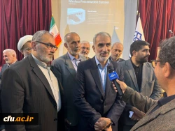 گردهمایی دانشجویان، اساتید، و کارکنان شاهد و ایثارگر 15