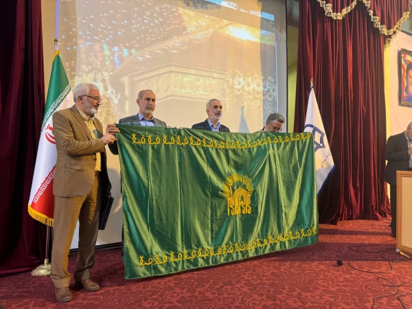 گردهمایی دانشجویان، اساتید، و کارکنان شاهد و ایثارگر 16