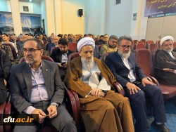 گردهمایی دانشجویان، اساتید، و کارکنان شاهد و ایثارگر 7