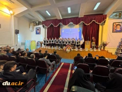 گردهمایی دانشجویان، اساتید، و کارکنان شاهد و ایثارگر 8