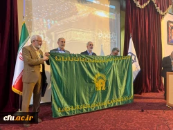 گردهمایی دانشجویان، اساتید، و کارکنان شاهد و ایثارگر 11