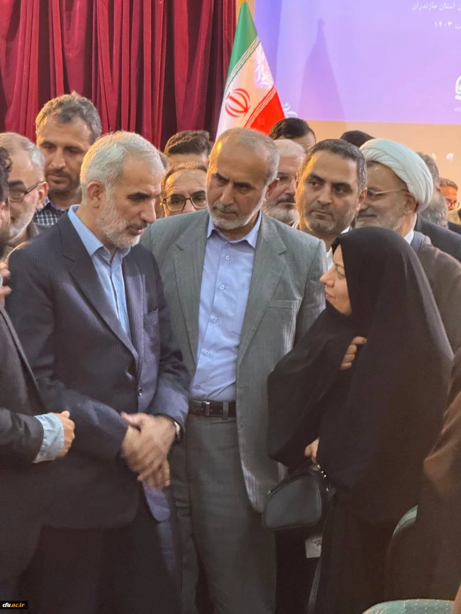 گردهمایی دانشجویان، اساتید، و کارکنان شاهد و ایثارگر 13